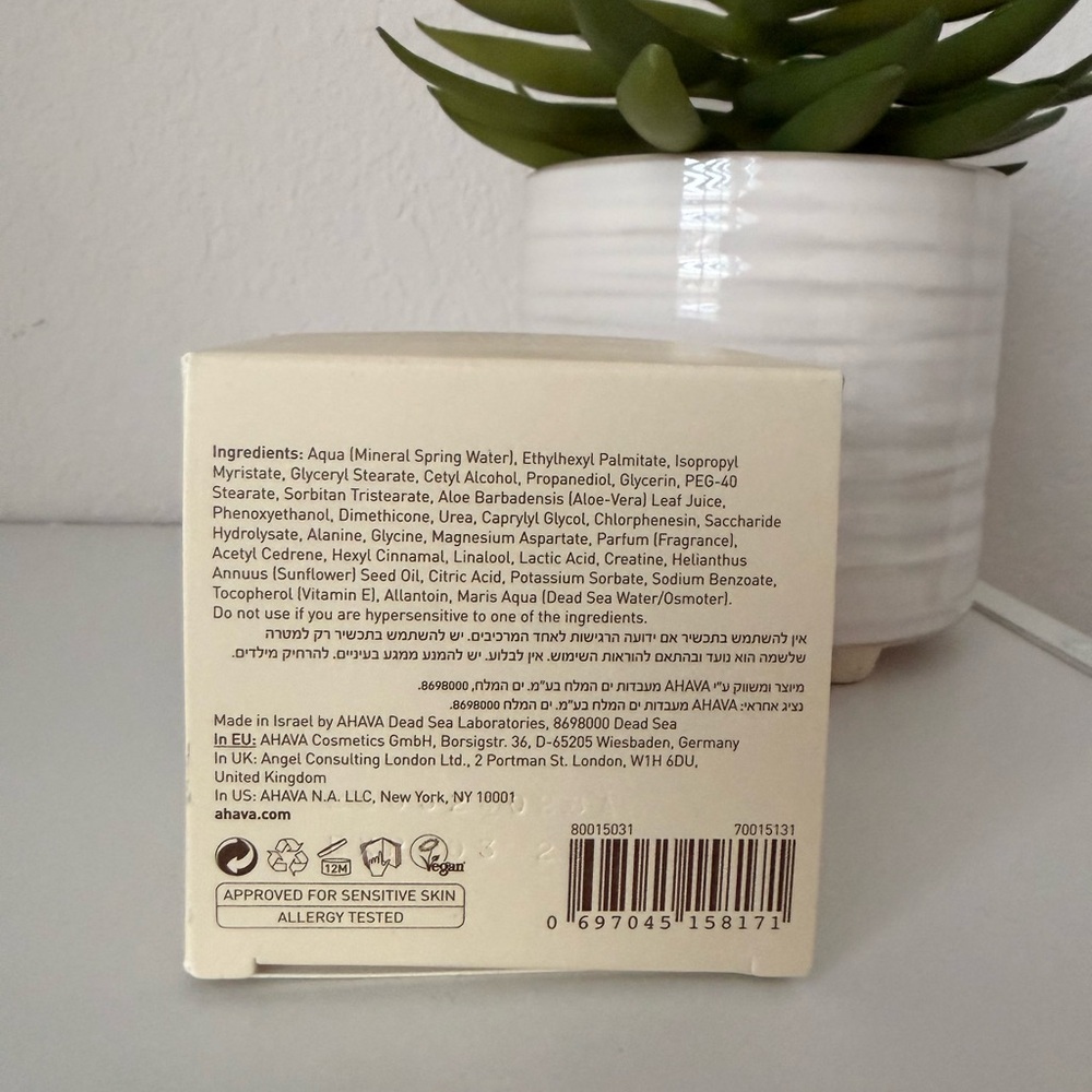 AHAVA Intensive Moisturizing Day Cream